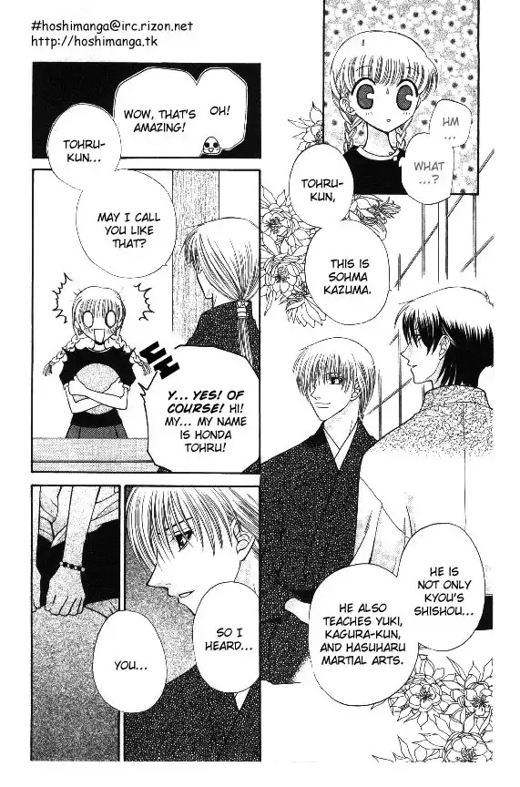 Fruits Basket Chapter 32 6